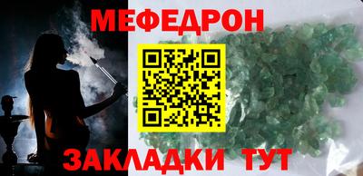 гашишное масло Апшеронск