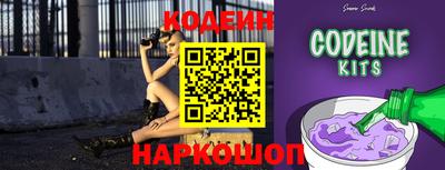 индика Апрелевка