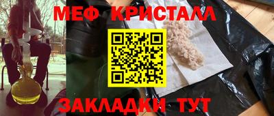 индика Апрелевка