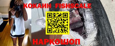 индика Апрелевка