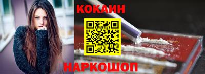 индика Апрелевка