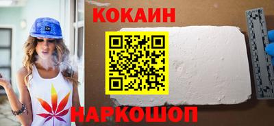 индика Апрелевка