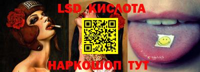 синтетический гашиш Аргун