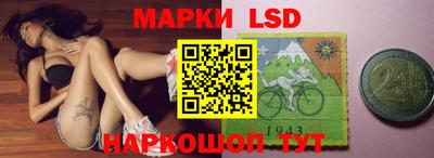 индика Апрелевка