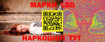 индика Апрелевка