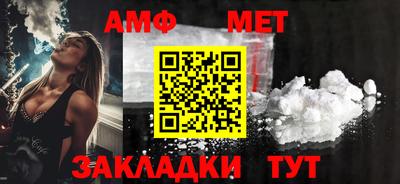 гашишное масло Апшеронск