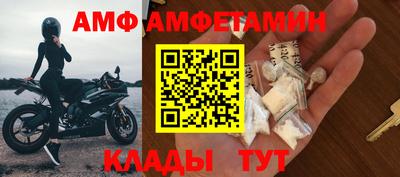 синтетический гашиш Аргун