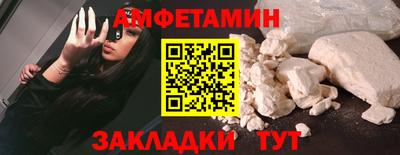гашишное масло Апшеронск
