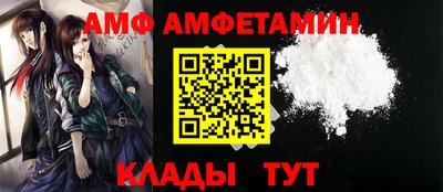 индика Апрелевка