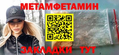 индика Апрелевка