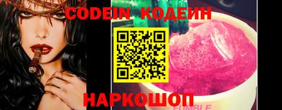 индика Апрелевка