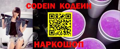 индика Апрелевка