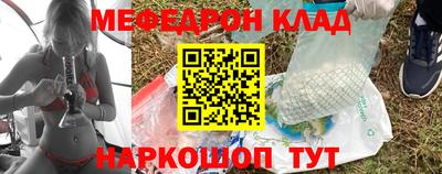 синтетический гашиш Аргун