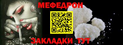 индика Апрелевка