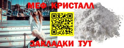 гашишное масло Апшеронск