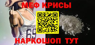 индика Апрелевка