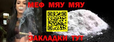 гашишное масло Апшеронск