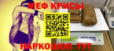 индика Апрелевка