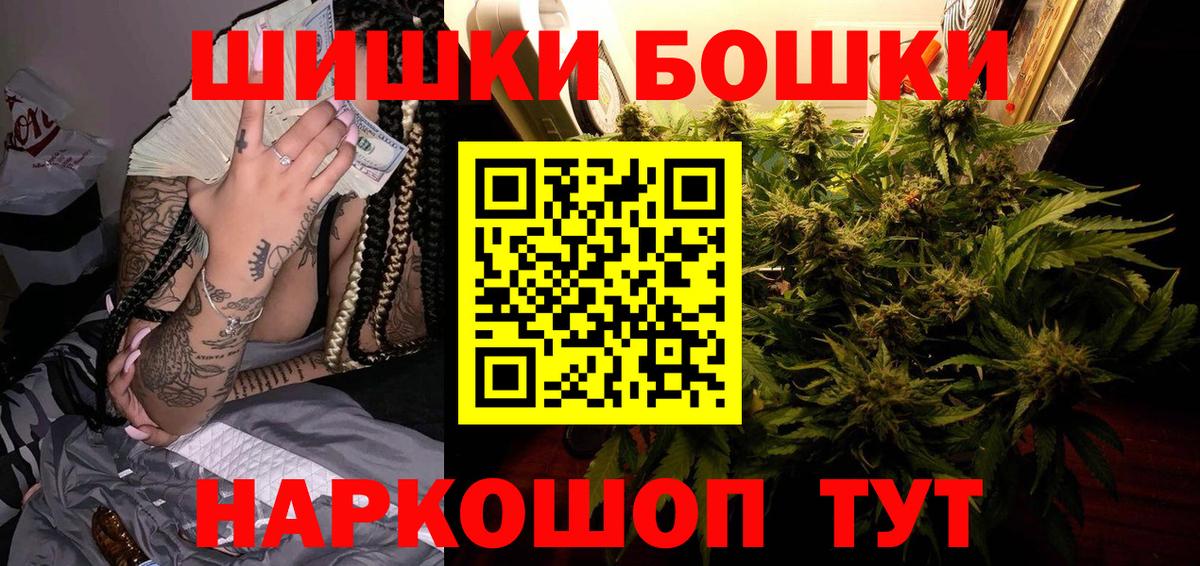 Канабис индика Артёмовский